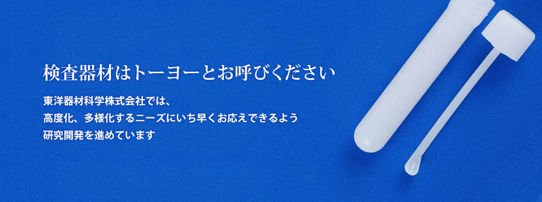 メイン画像1