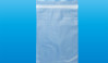 チャック式ビニール袋（透明）　Eサイズ