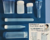 ＣＯＶＩＤ-１９関連製品